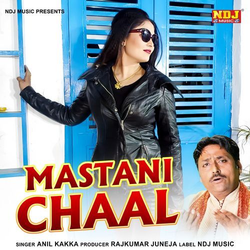 Mastani Chaal