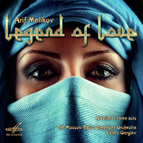 Legend of Love, Act I, Scene 1: Shirin’s Recovery