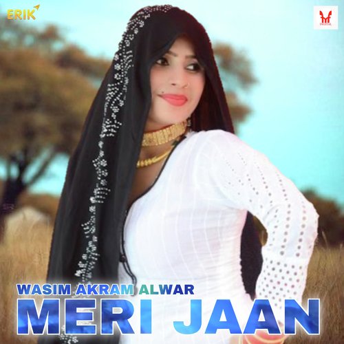 Meri Jaan