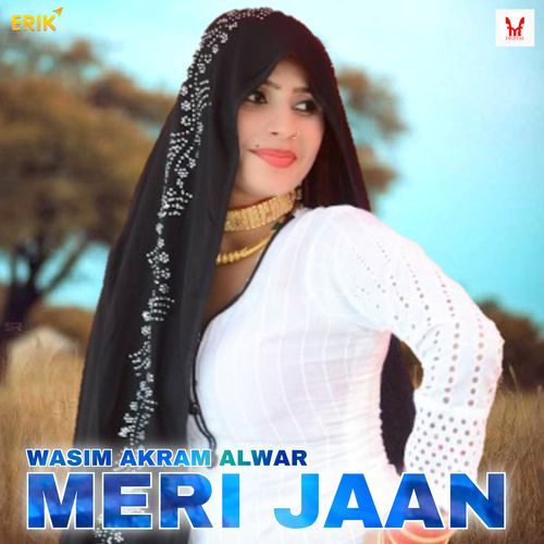 Meri Jaan