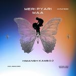 Meri Pyari Maa