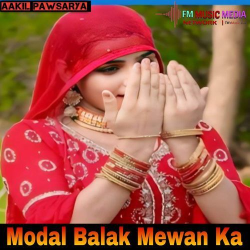 Model Balak Mewan Ka