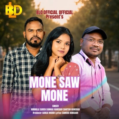 Mone Saw Mone