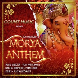 Morya Anthem-GwsMVTd,cmA