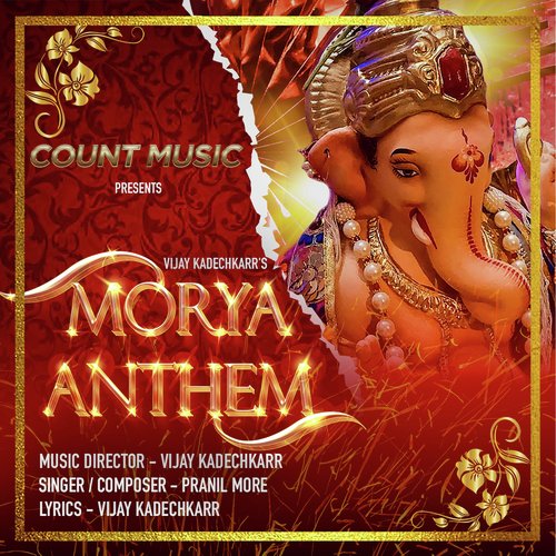 Morya Anthem