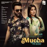 Mucha Wale