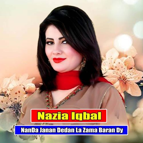 NanDa Janan Dedan La Zama Baran Dy