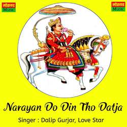 Narayan Do Din Tho Datja-PxsTYjhlAWo