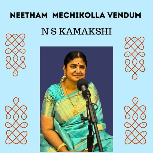 Neetham Mechikolla Vendum