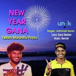 New Year Song- Yellam Maranthu Poyiru-Bic7egJ3XVY