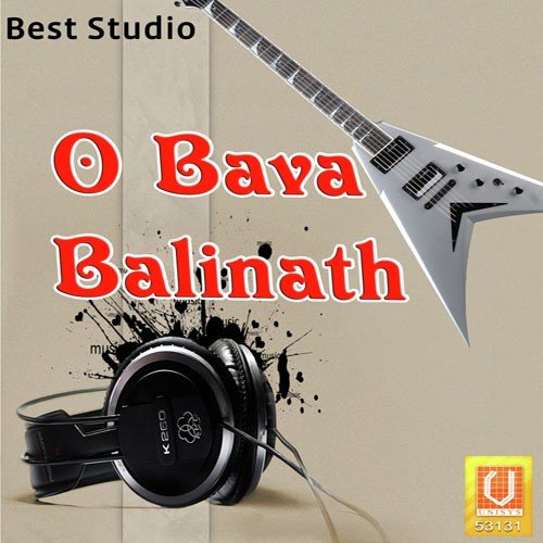 O Bava Balinath