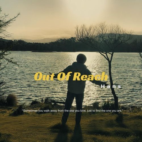 Out Of Reach