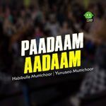 Paadaam Aadaam