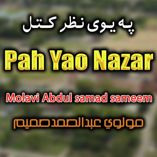 Pah Yao Nazar