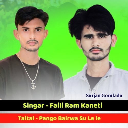 Pango Bairwa Su Le le