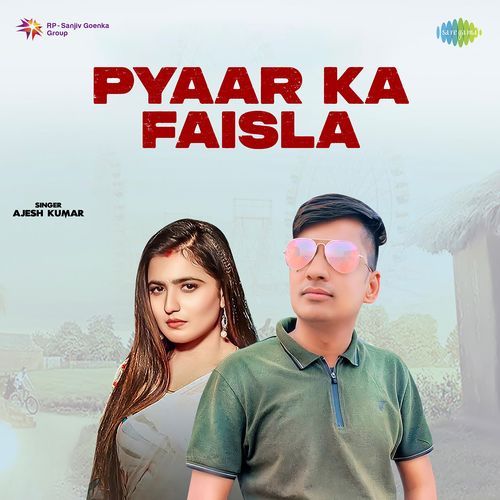 Pyaar Ka Faisla