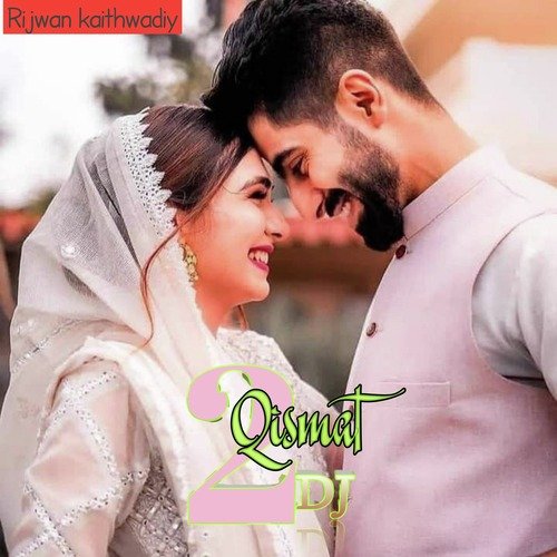 qismat 2 song all