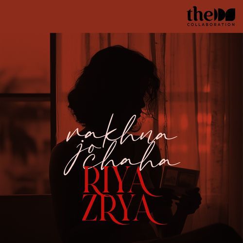 Rakhna Jo Chaha
