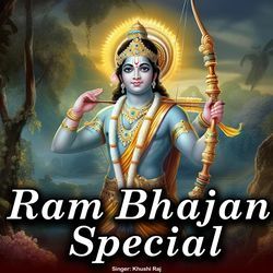 Ram Bhajan  Special-FVw,ayVKGms