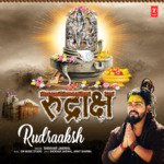 Rudraaksh