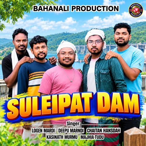 SULEIPAT DAM