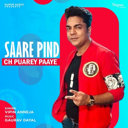 Saare Pind Ch Puarey Paaye