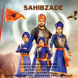 Sahibzade-BSYFeSIdaGw