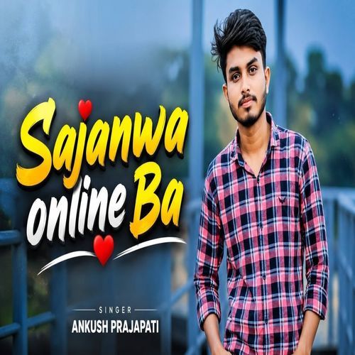 Sajanwa Online Ba