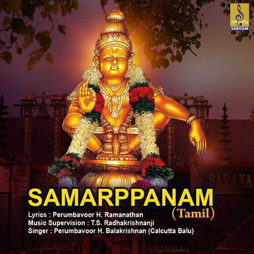 Saranamappa