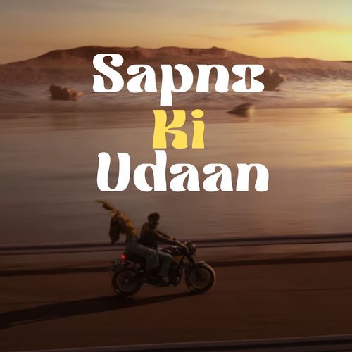 Sapno Ki Udaan