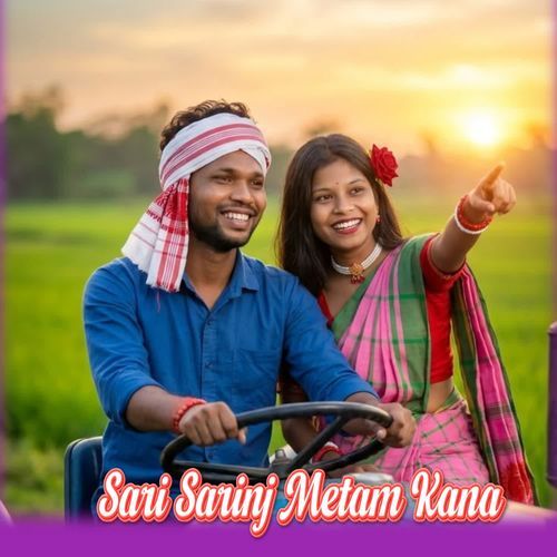 Sari Sarinj Metam Kana
