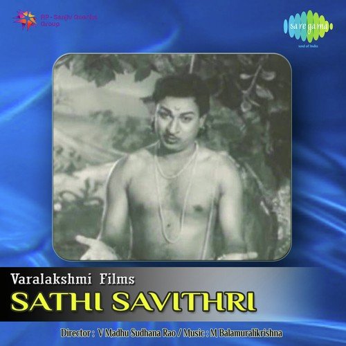 Sathi Savithri