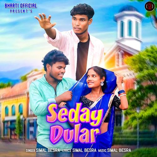 Seday Dular