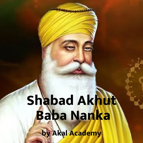 Shabad Akhut Baba Nanka