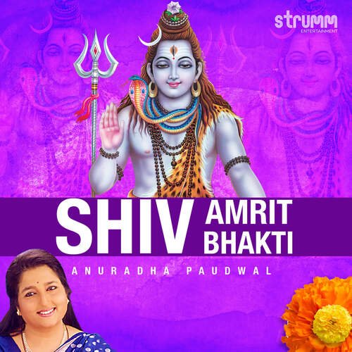 Shiv Amrit Bhakti