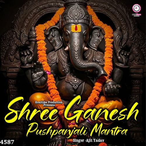 Shree Ganesh Pushpanjali Mantra