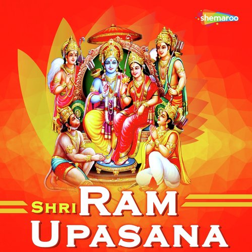Shri Ram Upasana