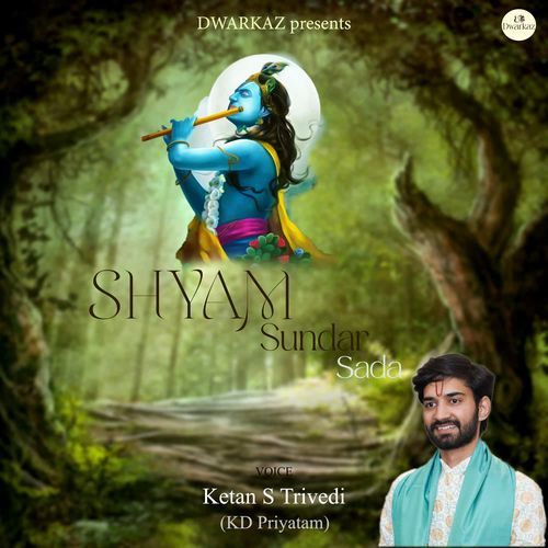 Shyam Sundar Sada