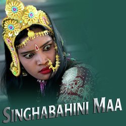 Singhabahini Maa-ITpGchwdZn4