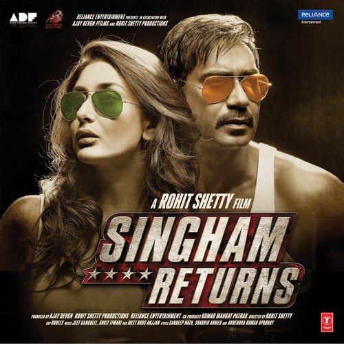 Gabbar Is Back Songs Download, MP3 Song Download Free Online