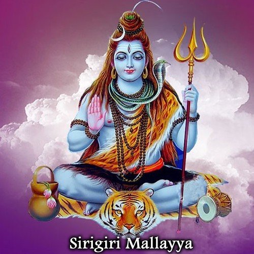Sri Giri Mallayya