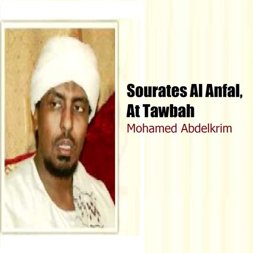 Sourates Al Anfal, At Tawbah (Quran)_poster_image