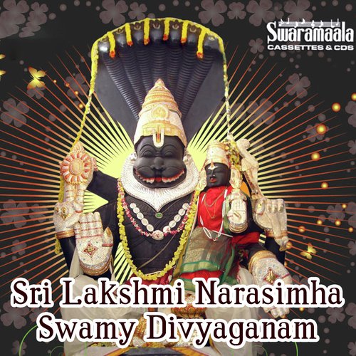 Sri Lakshmi Narasimha Swamy Divyaganam