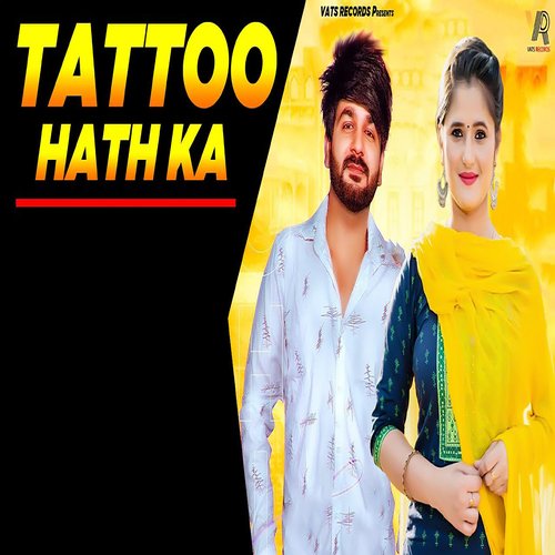 Tattoo Hath Ka Songs Download - Free Online Songs @ JioSaavn