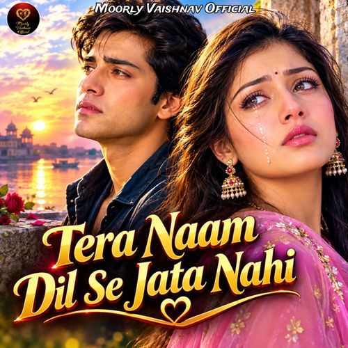 Tera Naam Dil Se Jata Nahi