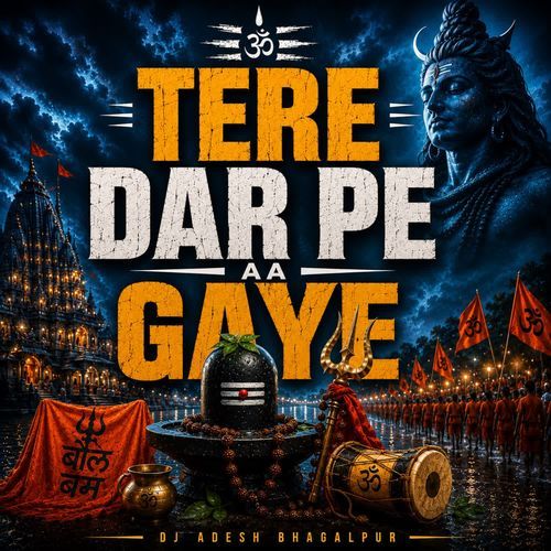 Tere Dar Pe Aa Gaye