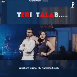 Teri Talab-MloERz9bVEA