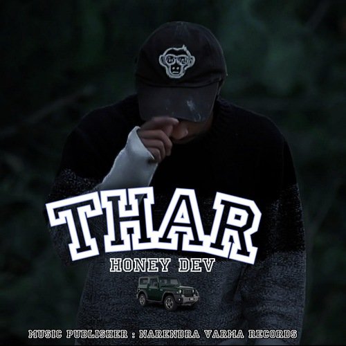 Thar (Rap Song)