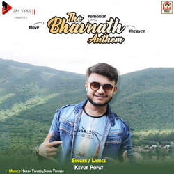 The Bhavnath Anthem-IwsJBgV5XFo