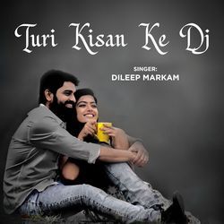 Turi Kisan Ke Dj-ARwDXScJRVc